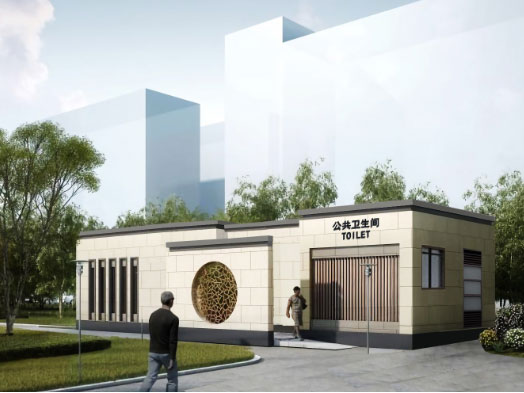 福田豪华组装型移动厕所