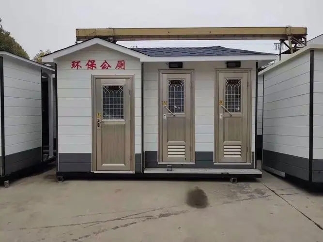 福田移动厕所租赁