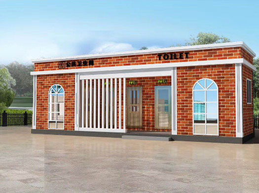 福田经典实用型移动厕所