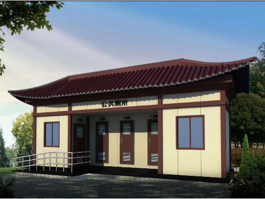 福田人文历史型移动厕所